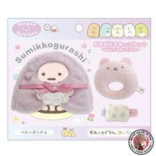 NEUF ensemble d'habillage