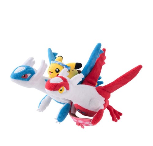 Peluches pokémon center - peluches,