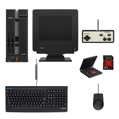 Pack complet modèle noir