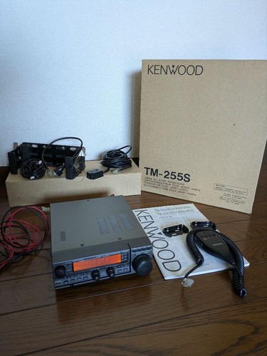Kenwood 255s 144mhz vhf - kenwood,
