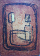 *Ecole du XX siècle Tableau acrylique/ papier 54 cm x 75cm - couple primordial