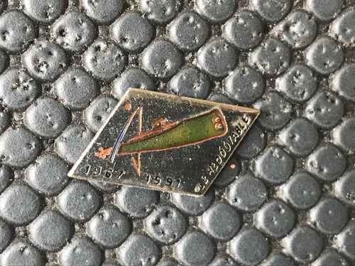 Pins pin badge armee - ,