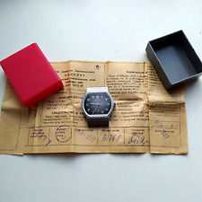 NOS Vintage pobeda 2602 ZIM