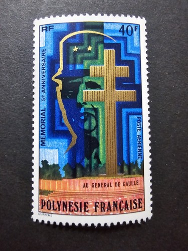 Timbre polynésie mémorial - timbre,