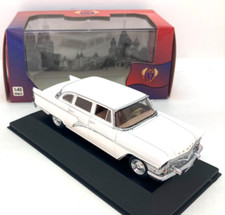 GC4672 IST IXO / #085 GAZ 13