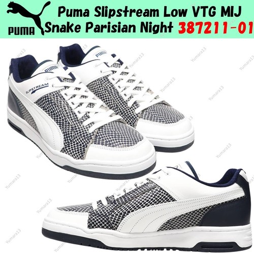 Taille homme puma - homme, slipstream