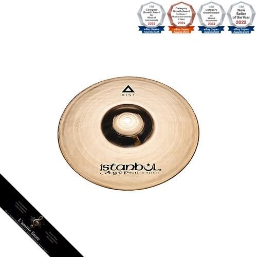 Cymbale splash istanbul agop - cymbale,