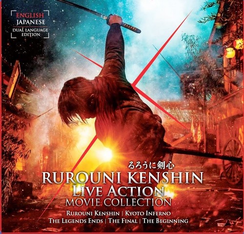Rurouni kenshin live action - rurouni, 5