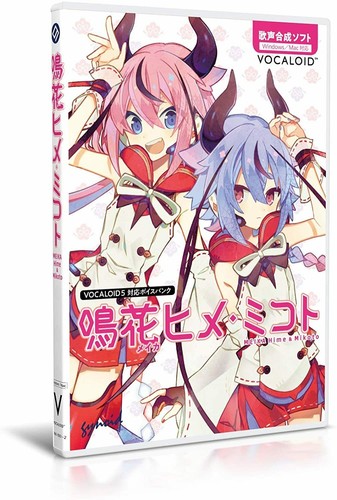 Gynoid vocaloid naruhana - gynoid,