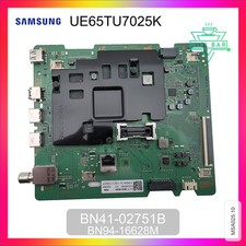 ✅ Carte Mère pour TV