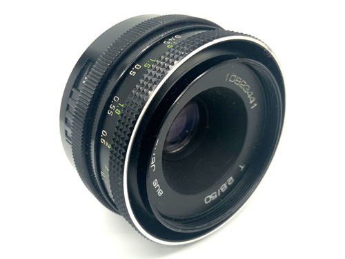 Carl zeiss jena tessar - tessar, 50mm
