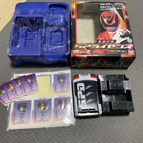 Power rangers tokusou sentai - tokusou,
