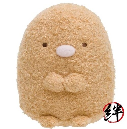 Sumiko gushi land - sumiko,