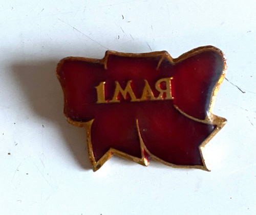 Ancienne médaille insigne - ancienne,