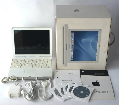 Ibook 12inch 2ghz 1 - g4,