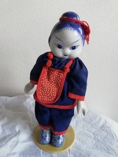 Poupée chinoise en porcelaine vintage