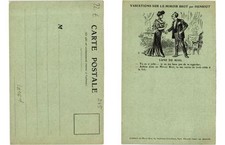 CPA AK ADVERTISING -