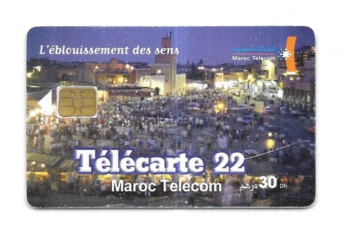 Rare carte telephonique - rare,