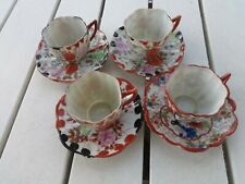 SERVICE à THE  4 tasses + soucoupes ANCIEN JAPONAIS PORCELAINE rare bonne étât.