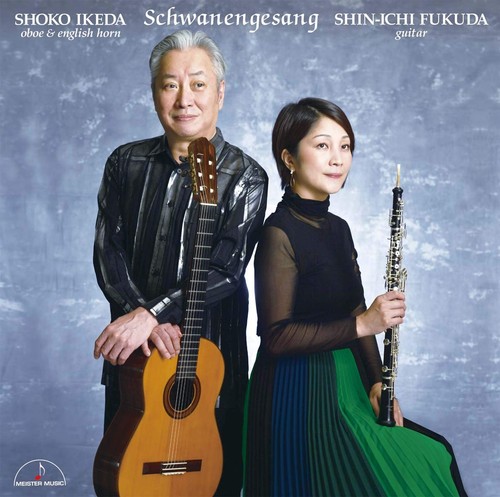 Akiko ikeda swan song - ikeda, works