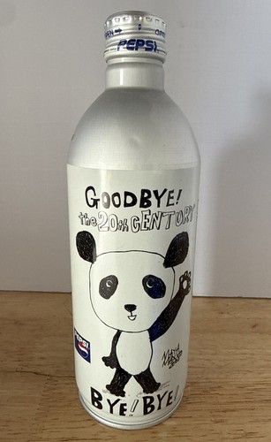 Extremely rare limited - extremely,