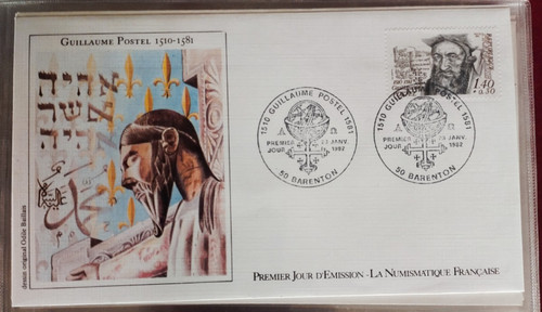 Enveloppe premier jour 1982