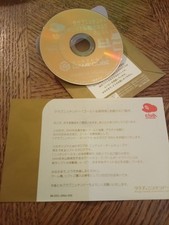 NINTENDO GAMECUBE OFFICIEL CATALOGUE NINTENDO CLUB 2004 JAPON TRES BON ETAT