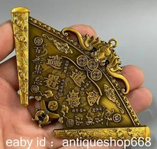 Vieux Copper chinois Feng Shui bat Wealth blessing Fan pendant
