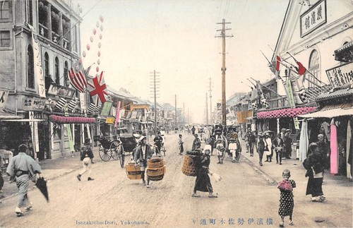 Cpa japon isekicho - cpa, dori