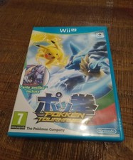 Jeu vidéo Pokemon Tournament