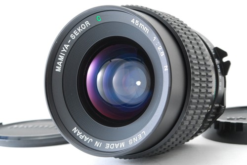 Top mint objectif mamiya - [top,