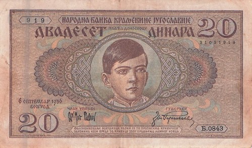 Billet banque banknote - de,