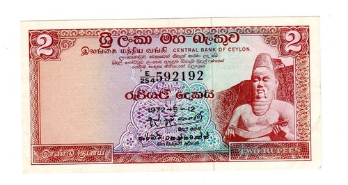 Ceylan ceylon sri - ceylon, lanka