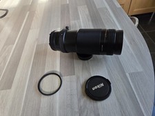 OBJECTIF NIKON AF NIKKOR