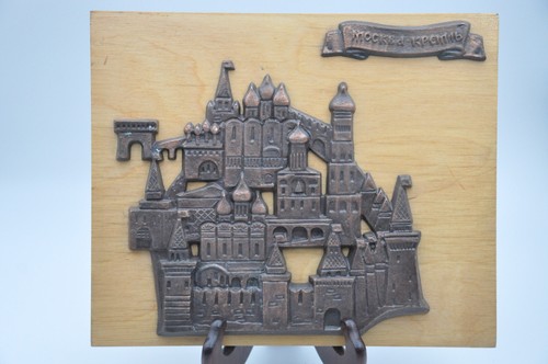 Ancien tableau bas-relief