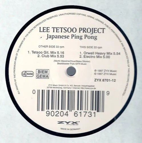 Lee tetsoo project japanese - tetsoo,