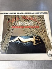 Vinyle Cerrone Brigade