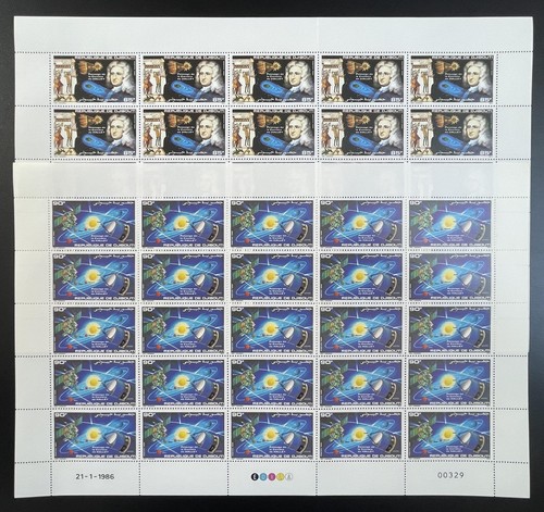 Djibouti 1986 616 - djibouti,