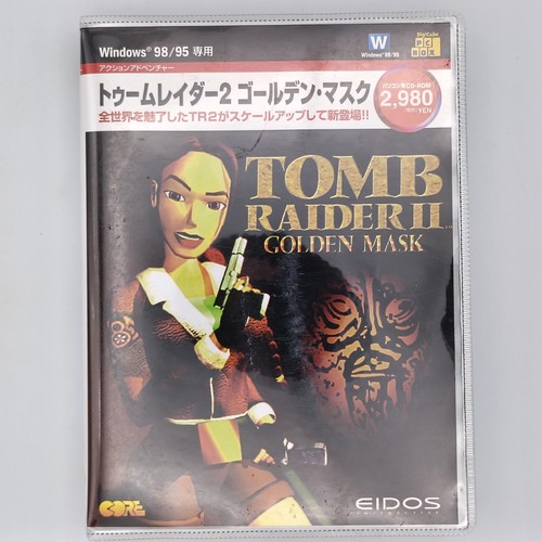 Tomb raider golden - tomb, mask