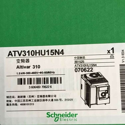 Schneider atv310hu15n4 - schneider,