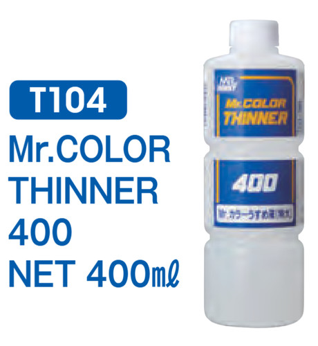 Gunze t104 color - t104,