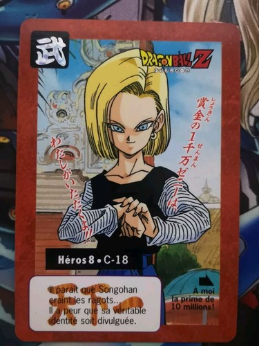 Carte dragon ball cardass - -,