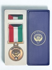 Médaille - (110.002),