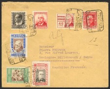 Espagne Courrier De La République Espagnole Certifié Botte