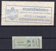 FRANCE 1916 TIMBRES DE RETOUR / Y&T # 1 - 3 NEUFS