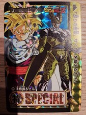 Carte Dragon Ball Z SPECIAL
