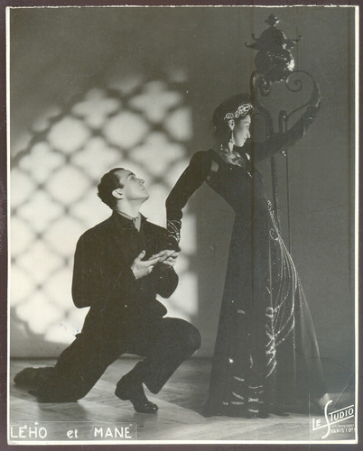 Studio paris danse - studio,