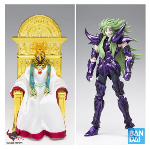 Saint seiya myth cloth - seiya,