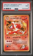 BLAINE'S CHARMELEON PSA 9 JAPONAIS GYM 2 #5 1999 PM CARTE POKÉMON NINTENDO