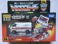 TRANSFORMERS G1 Autobot RATCHET reissue Commemorative series